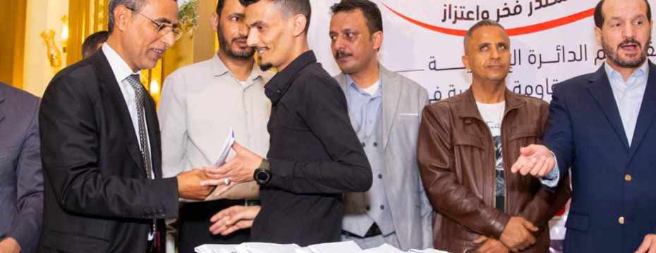    The Supreme Council of  Resistance honors the wounded of the National Army and the Resistance  