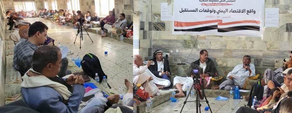  Economists: Currency Speculation through Central Bank Auctions is a "Wrong Policy"  