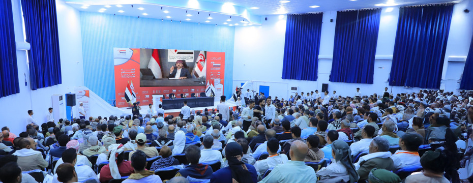  Final Statement of the Consultative Meeting of the Popular Resistance Councils in the Governorates.  