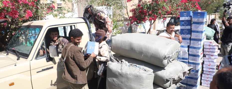   The Supreme Council of Popular Resistance launches nutrition and winter warmth projects(cloths distribution)  